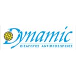 Dynamic 2 5B2 5D 1499 Dynamic 2 5B2 5D 1499